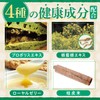 Morikawa Kenkodo Propolis + Indigo Root, 360 Tablets