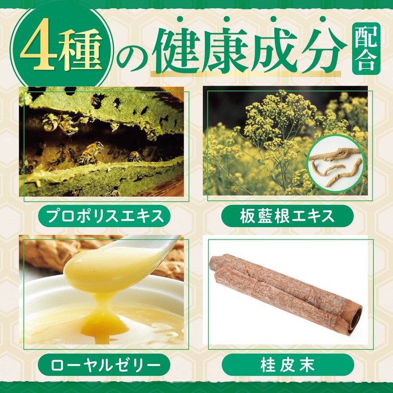 Morikawa Kenkodo Propolis + Indigo Root, 360 Tablets