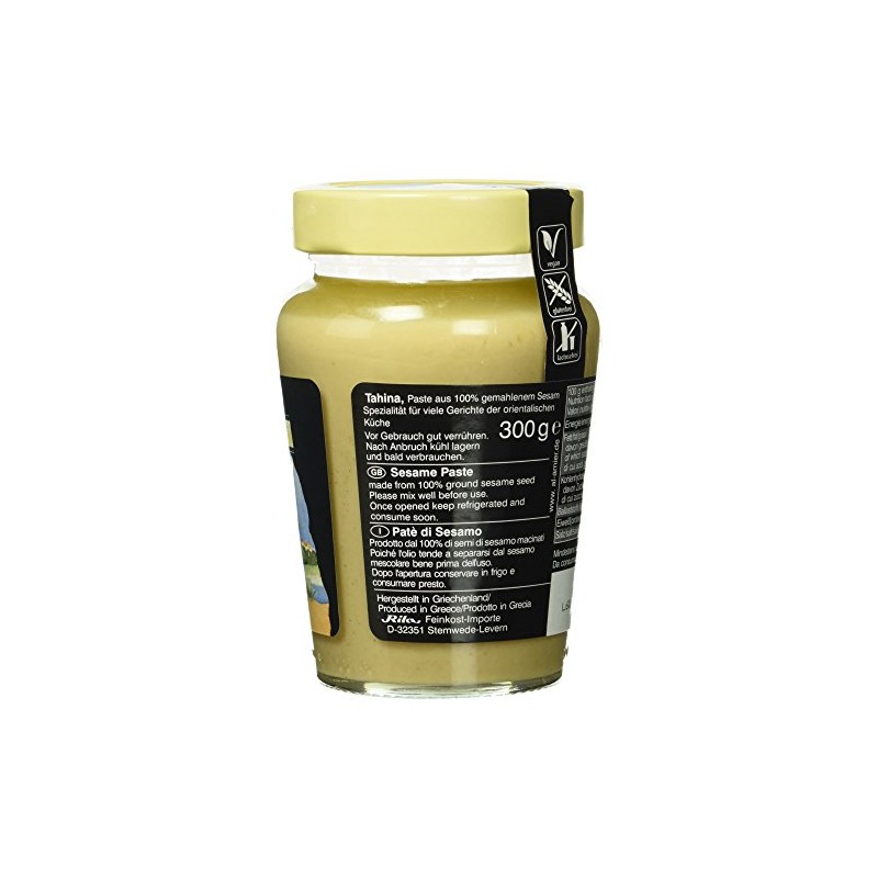 Al Amier Tahina Sesame Paste 300g