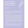 Dermatologic Cosmetic Laboratories C Scape High Potency Body Lotion