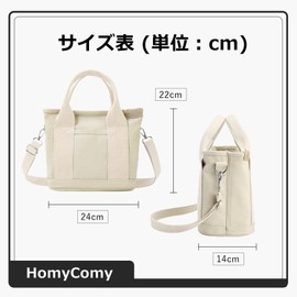 HomyComy Women's Canvas Tote Bag, Divider, Mini Tote Handbag, Mother's Bag, Lunch Bag, Canvas Tote Bag, Canvas, Stylish, Unisex, white