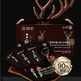 녹용 70mlx30포 러시아산 녹용 90% 8종 한방원료 함유 Deer Antler 70ml x 30 Packs, 90% Russian Deer Antler with 8 Types of Herbal Ingredients