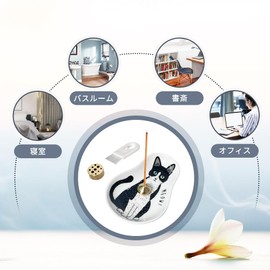 Umora Incense Holder, Incense Holder, Cat Pattern Plate, Cute, Interior Incense Burner, Healing Goods, Aroma, Present, Entryway, Length 3.9 inches (10 cm), Brush Included (Black and White Cats)