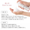 Co-medical+ CO ホスピピュアVIOホイップ デリケートゾーン ホイップ ニオイ・くすみ ケア成分配合 100g 極上泡のデリケートゾーンケア 濃密泡で優しく洗える