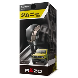 Carmate RA150 Car Shift Knob [For Jimny (JB64W) / Jimny Sierra (JB74W), Black