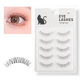 False Eyelashes, Natural, Transparent Axis, Bunch, Eyelashes, Easy, Beginners, Easy to Apply, Easy to Apply False Eyelashes, Self Lashes, Natural Self, 5 Pairs Black, Black, Eyelashes, Upper