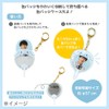 Sanrio 894354 Tuxedo Sam Can Badge Case (Enjoy Idol)