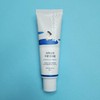 Round Lab Birch Moisture Sun Cream 50ml (SPF50+) (AD) /