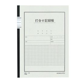 コクヨ ノート 打ち合わせ記録帳 6号(セミB5) 40枚 ノ-84