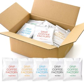 Enjoy the Difference Coffee, 5 Types, Drink Comparison Drip Bag, Coffee Assortment Set | Drip Coffee Factory... (50 Bags, Assorted Set)