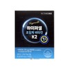 Nutricore Hypercell Supercritical Vitamin K2 300mg x 30 Tablets / 뉴트리코어 하이퍼셀 초임계 비타민K2 300mg x 30정
