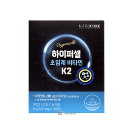 Nutricore Hypercell Supercritical Vitamin K2 300mg x 30 Tablets / 뉴트리코어 하이퍼셀 초임계 비타민K2 300mg x 30정