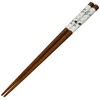 Peanuts SN614-840 Snoopy White Chopsticks