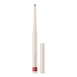 FARMASi Automatic lip pencil (02 Deep Red) - Precision Application Blendable Long-Lasting Versatile Colors No Waste Easy Use Lip Contour Makeup Essential Perfect Lip Lines