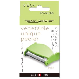 Peel Appeal Vegetable Unique Peeler 【Winner of the 2021 Good Design Award】 Peeler Skinning Tool Swiss-made M-type (Green)