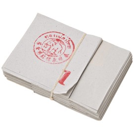 Sim Gold Leaf Leaf, Gold, 20 mm x 20 mm, Set of 100 Pieces