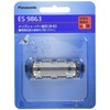 Panasonic Replacement Blade Men's Shaver for Outside Blade es9863 