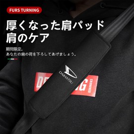 Fumezu Seat Belt Cover Compatible with Toyota Daihatsu Universal Car Room Interior Seat Belt Pad (Set of 2 / Black) Car Supplies, Soft and Comfortable, Protects Your Shoulder and Neck, Shoulder Pad