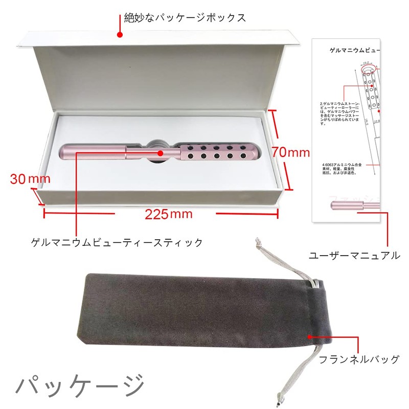 30 Count Germanium Beauty Roller, Esthetic Roller, Facial Roller, Facial