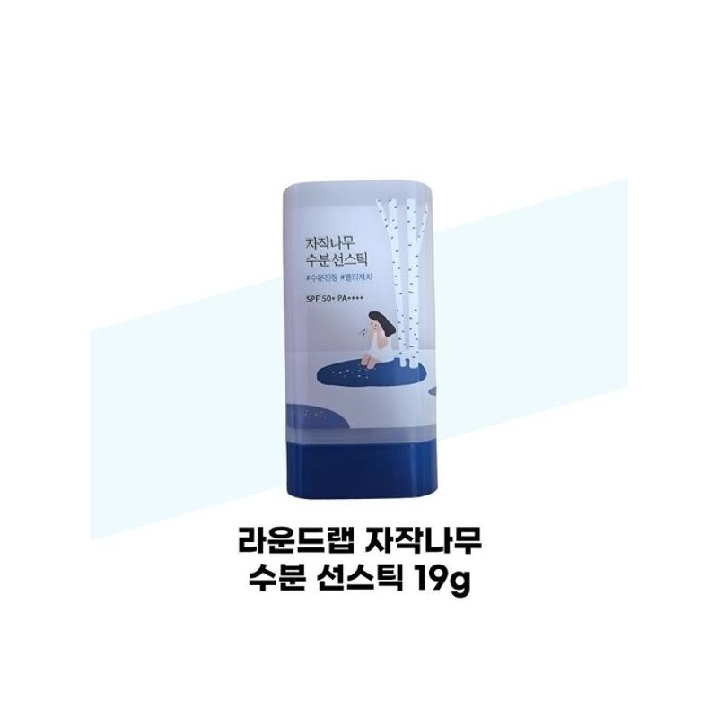 round wrap AHC Premier Collagen Density Concentrate 25ml 5pcs /