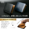 Mr.LEATHER Men's Bifold Wallet with Wide Opening Coin Purse, Genuine