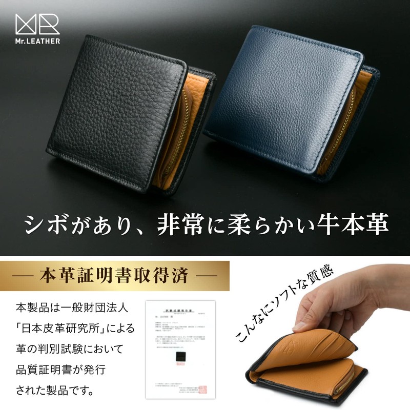 Mr.LEATHER Men's Bifold Wallet with Wide Opening Coin Purse, Genuine