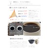 Hasamiyaki New Ceramic Coffee Filter & Dripper | Paper Filterless