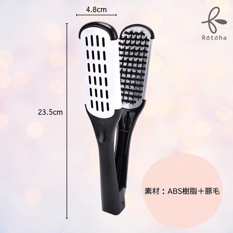 Rotoha Twin Brush, Straight Brush, Just Clip and Blow, Black,