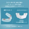 Custom Mouthpiece 4mm Professional for Sports | Mouth Guard |