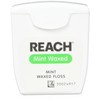 REACH Mint Waxed Floss 55 Yards (Pack of 3)