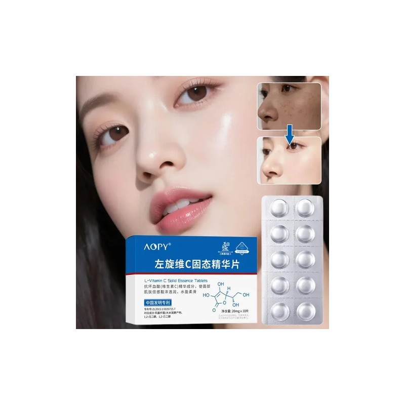 Lighten Spots Freeze-dried Essence Skincare Sodium