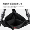 Tripod Accessories Stone Bag TSB-01 Butler Pouch Bag for Tripod