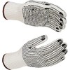 MedicalMartByMail MMBM String Knit Gloves with Double Sided PVC Dot