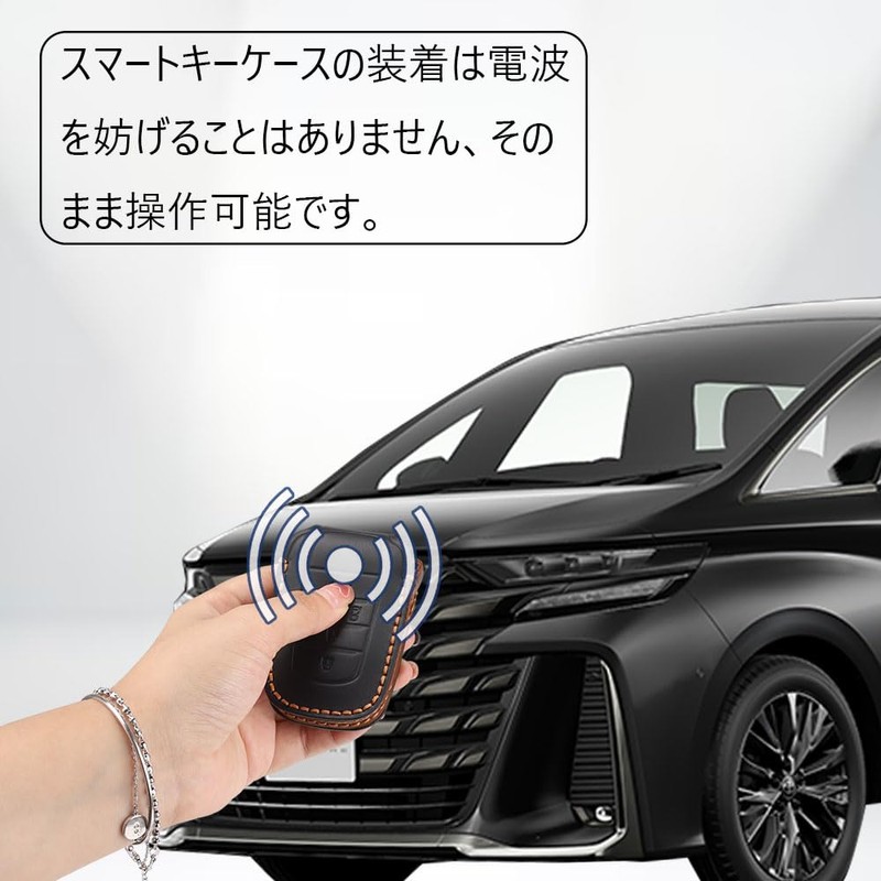 LEXLEY New Key Case for Toyota VELLFIRE 30 Series 40