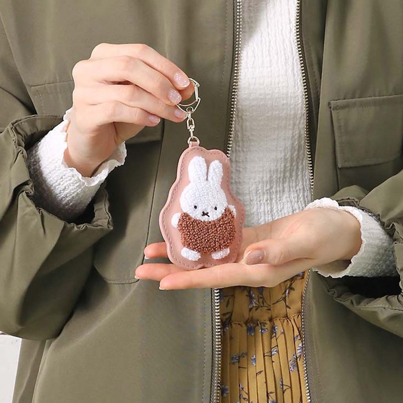 Miffy Boris MIFFY Keychain Stuffed PU Multifunctional Keychain Super Cute