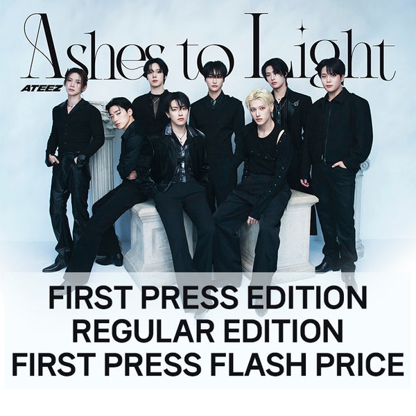Record Planet [POB] ATEEZ - Ashes to Light, First Press