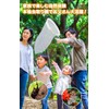 FieldNew Mesh Only, Diameter 15.7 inches (40 cm) / Mesh