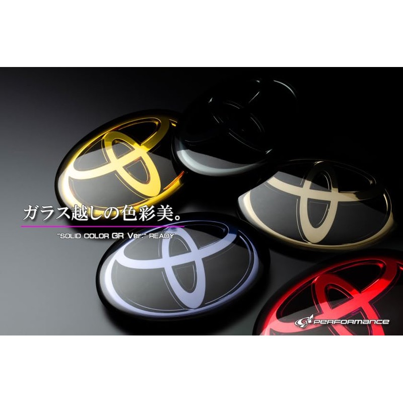 Grazio & Co. Grazio & Co. GR Emblem W110 Black