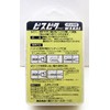 Wakai 5x35mm Flat Head Screws, 30mm Thread Length, Pack of