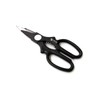 Kyoto Katsugu 176815 Kitchen Scissors, Made in Japan