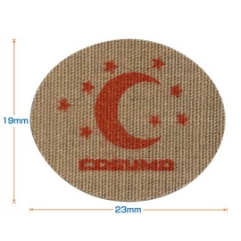 Nissin Medical Products Cosmo Titanium Tape Warm Type 324 Patch Included 781774