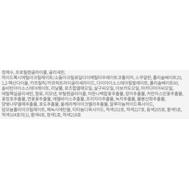 Anjumain Mulda Tattoo Fixing Lip Water Tint WC04 Cherry Cock × 3g × 1 / 물다 타투 픽싱 립 워터 틴트 WC04 체리콕 × 3g × 1개