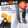 Thermal Insole, Warm, Fluffy, Heated Boa Insole, Activated Carbon, orange