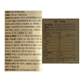 Joint Q MSM Gold 1850mg x 360 tablets, 1 piece / 조인트 큐 엠에스엠 골드 1850mg x 360정, 1개