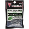 Jackall (Jackals) JK kasutamusinka-hanma-neiru 7.0 G (1/4oz), 6 Pack.