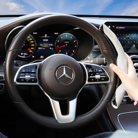 Car Steering Wheel Cover Set Carbon Fiber Upgraded Shock Absorption and Anti Slip Lining, Ultra-Thin and Sweat Absorbing (White)