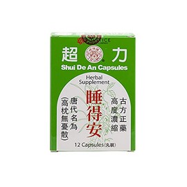 Shui De An Capsules Herbal Supplement (12 Capsules) (1 Box)