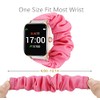 Compatible for Letsfit EW1 Band, Giaogor Fabric Elastic Scrunchie Elastic