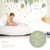 Square Shop Wall Sticker Mimosa mws0737 Decorative Interior Decoration Decoration