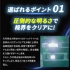 Takenous Takemura Trading 24v H4 LED Headlight Truck Bus 8,000lm